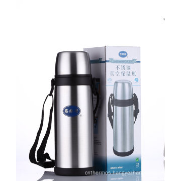 Vacuum Flask High Quality 304 Stainless Steel Outdoor Vacuum Flask